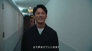 Indeed Documentary「緊張」篇