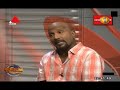 news-line-sirasa-tv-16-09-2019