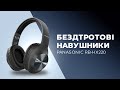 PANASONIC RB-HX220BEE-K - видео