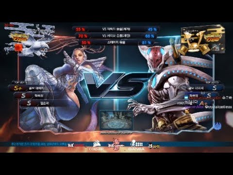 Tekken 7 StrawBerryJamSea (M raven) VS eyemusician (yoshimitsu) 철권7 딸기잼바다 (마스터 레이븐) VS 아이뮤지션 (요시미츠)