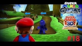 影との勝負＃18【スーパーマリオギャラクシー】
