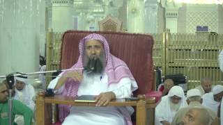 صورة تفصيل القول في الإحرام قبل الميقات - رمضان1438