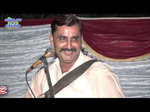 fARZAND ALI SHEIKH NEW DHOL GEET 2021 MERA KAMLA DHOLA