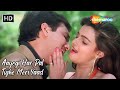 Aayegi Har Pal Tujhe Meri Yaad Andolan 1995 Govinda Alka Yagnik Kumar Sanu