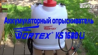 Обзор товара