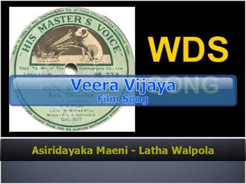 Asiridayaka Maeni - Latha Walpola