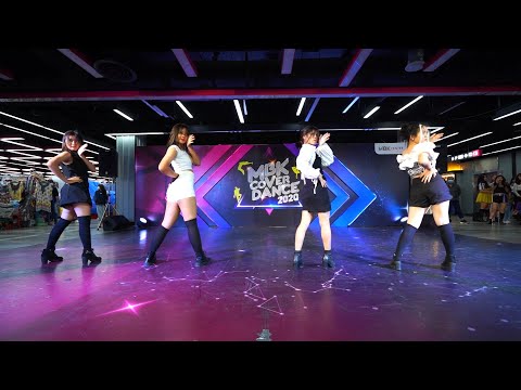 201001 "Je t'aime" cover "BLACKPINK" @ MBK Cover Dance (Audition Round)