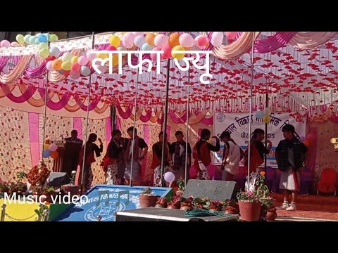 Laafa Jyu - लाफा ज्यू | Kauda song🎵🎵| Magar songs|