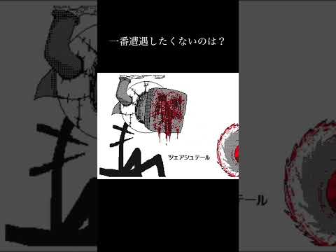アイコンツール.svg