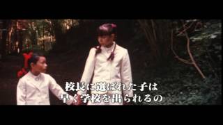 面白いサスペンス映画教えてください mqdefault - 面白いサスペンス映画教えてください