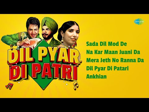 Dil Pyar Di Patari | Sada Dil Mod De | Gurdas Maan | Didar Sandhu | Narinder Biba |Old Punjabi Songs