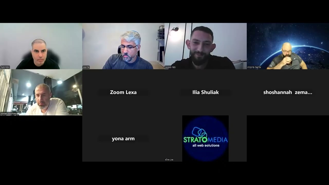 ניתוח אתר - חנות מוצרי שינה 