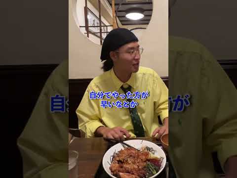 【室工大生に突撃インタビュー】大学院修士1年生の太田さんの就職は起業？！😊✨室蘭やきとりを食べながら聞いてみた！#shorts #室蘭工業大学 #大学生活 #受験生 #大学 #あるある #大学生の1日