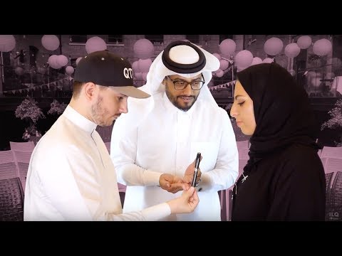download lagu mp3 mp4 How To Get Married In Qatar, download lagu How To Get Married In Qatar gratis, unduh video klip How To Get Married In Qatar