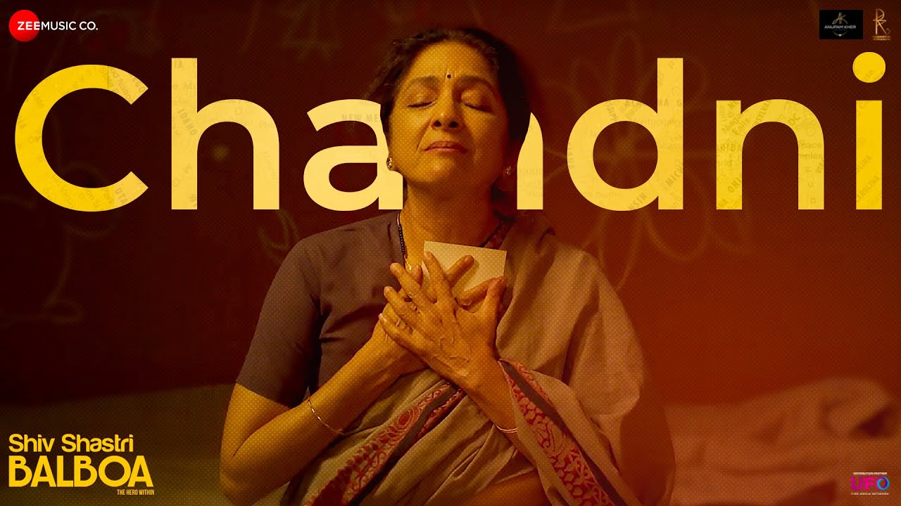 repeat movie image - 1