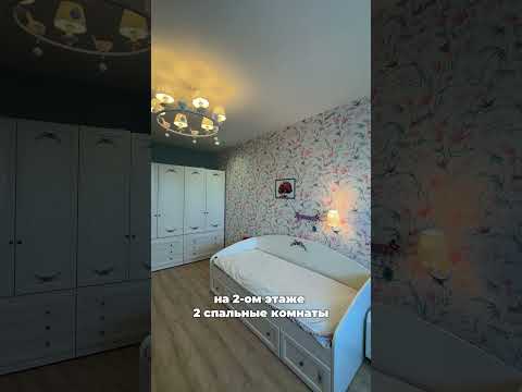 Купить 4-комнатную квартиру, г. Минск, просп. Дзержинского, 127