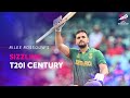 Rilee Rossouw sizzles with quick-fire ton | T20 World Cup