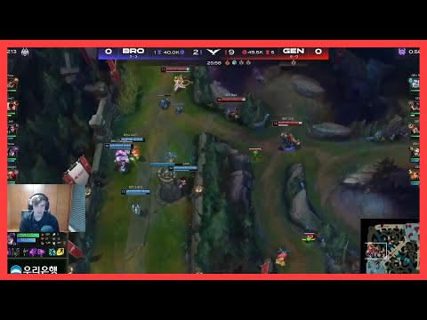LS + Nemesis On DARDOCH Playing In LEC?