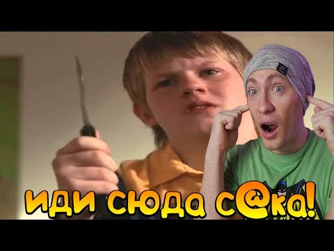 ДЕТИ МАТЕРЯТСЯ. СМЕШНО ДО СЛЕЗ!