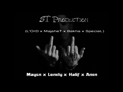 ST Pro (L'OrD x MajaheT x Bakha x SpeciaL) x Maysn x Lonely x Halif x Anen - Бо диккат бош 2017