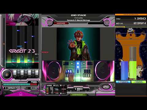 【CLEAR】Arkadia / Hommarju ft. Mayumi Morinaga