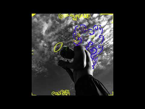 Rhenan Duarte - Consciência