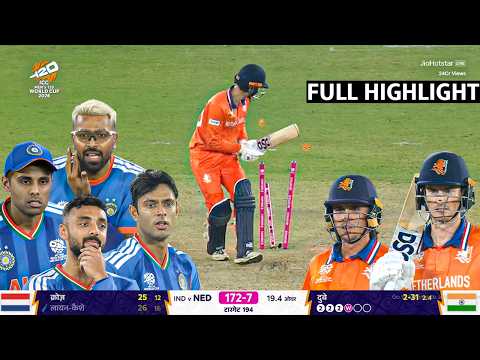 IND vs NED T20 WC Full Match Highlights | India vs Netherlands T20 Worldcup 2026 Full Highlights