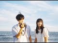 [MV] [Pinyin + Engsub] Whisper - Plggy | OST When I Fly Towards You (Khi Anh Chạy Về Phía Em)