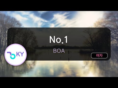 [코러스] No.1 - BOA (KY.7868) / KY Karaoke