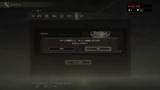 えるでんりんぐ