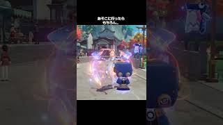 【原神】さすがに引っかかるやつはいないよな... #genshinimpact #hoyocreators