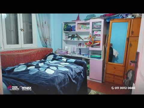 صورة مصغرة لفيديو العقار