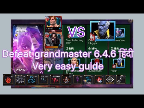 How to defeat grandmaster act 6.4.6 easy way and guide in mcoc hindi