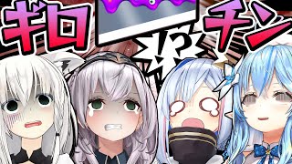 [Vtub] 萬聖節短篇特別節目