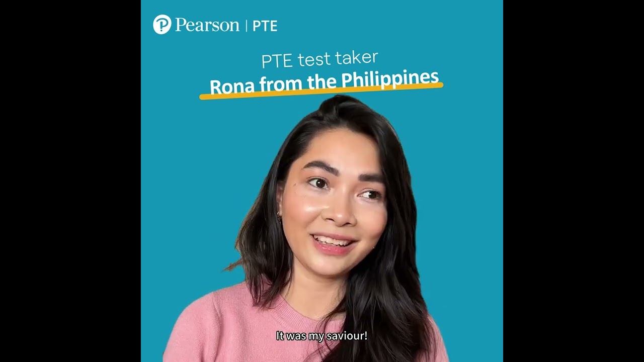 通过PTE实现您的护理梦想