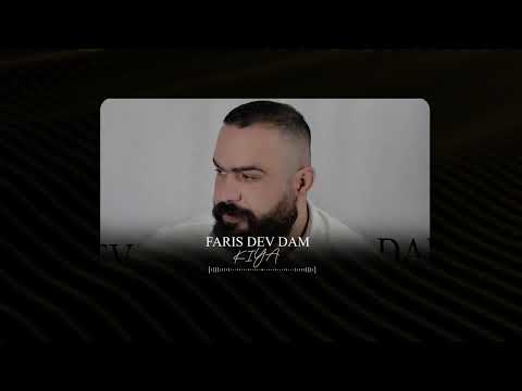 Faris Dev Dam      Kiya