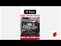 28 Rajab Rawangi Imam Hussainع Maulana Syed Ali Raza Rizvi WhatsApp Status