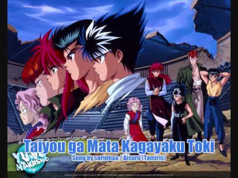 Taiyou ga Mata Kagayaku Toki - Yu Yu Hakusho [cover]