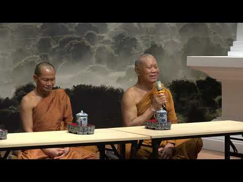 Part 2 Ajahn Chah Sangha Dhamma Tour@BGF