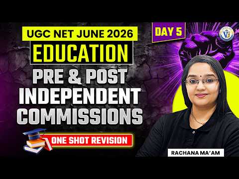 UGC NET Education Discussion