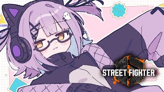 【 スト６】伸びしろCUPスクリム～【 ぶいすぽっ！/紫宮るな 】