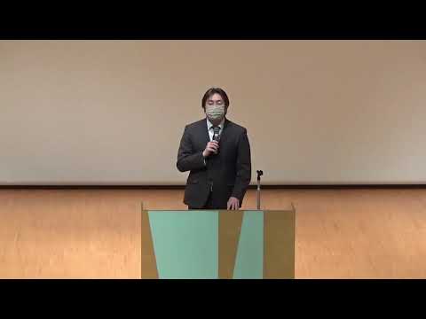 公益学科 2020年度新入生ガイダンス_学長講話