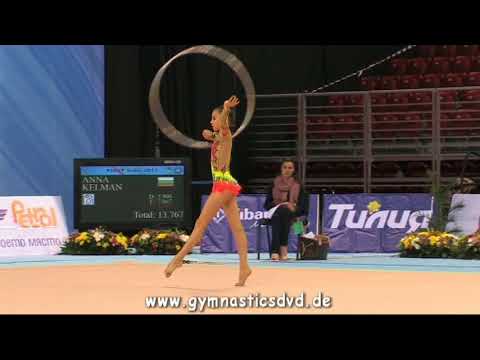 Adi Katz (ISR) - Junior 08 - Sofia Cup 2017