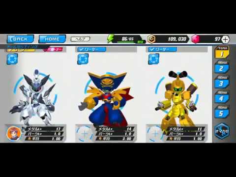 Medabots S : Unlimited Nova gameplay and summon animation