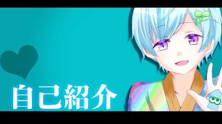 【自己紹介】ゲーム実況者のまひとくんです