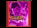 Lashkara Lashkara Jhankar Kumar Sanu