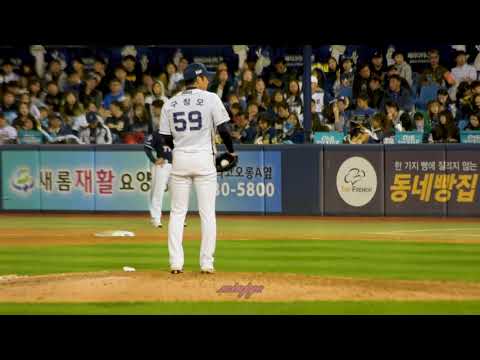 20171020 / 구창모 / KOO CHANG MO / 투구