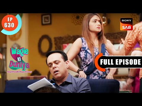 Dakshesh Tightens The Security Norms - Wagle Ki Duniya - Ep 630 - Full Episode - 7 Apr 2023