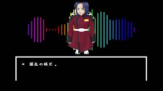 【undertale】asuran and zara