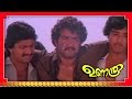 Malayalam Full Movie Unaroo Part 37 Out Of 37 HD